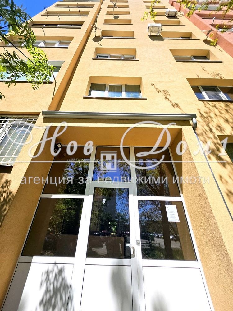 Продается  1 спальня София , Дружба 2 , 48 кв.м | 48413974