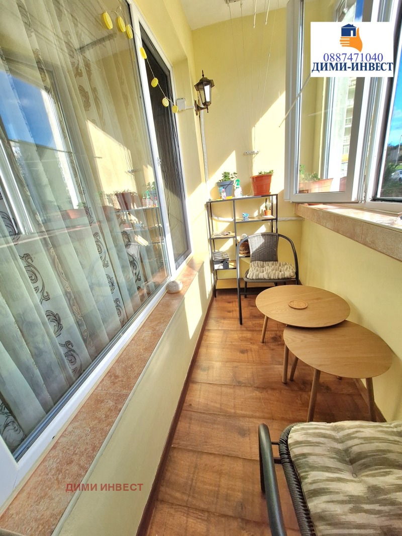 Продава 2-СТАЕН, гр. Добрич, Балик