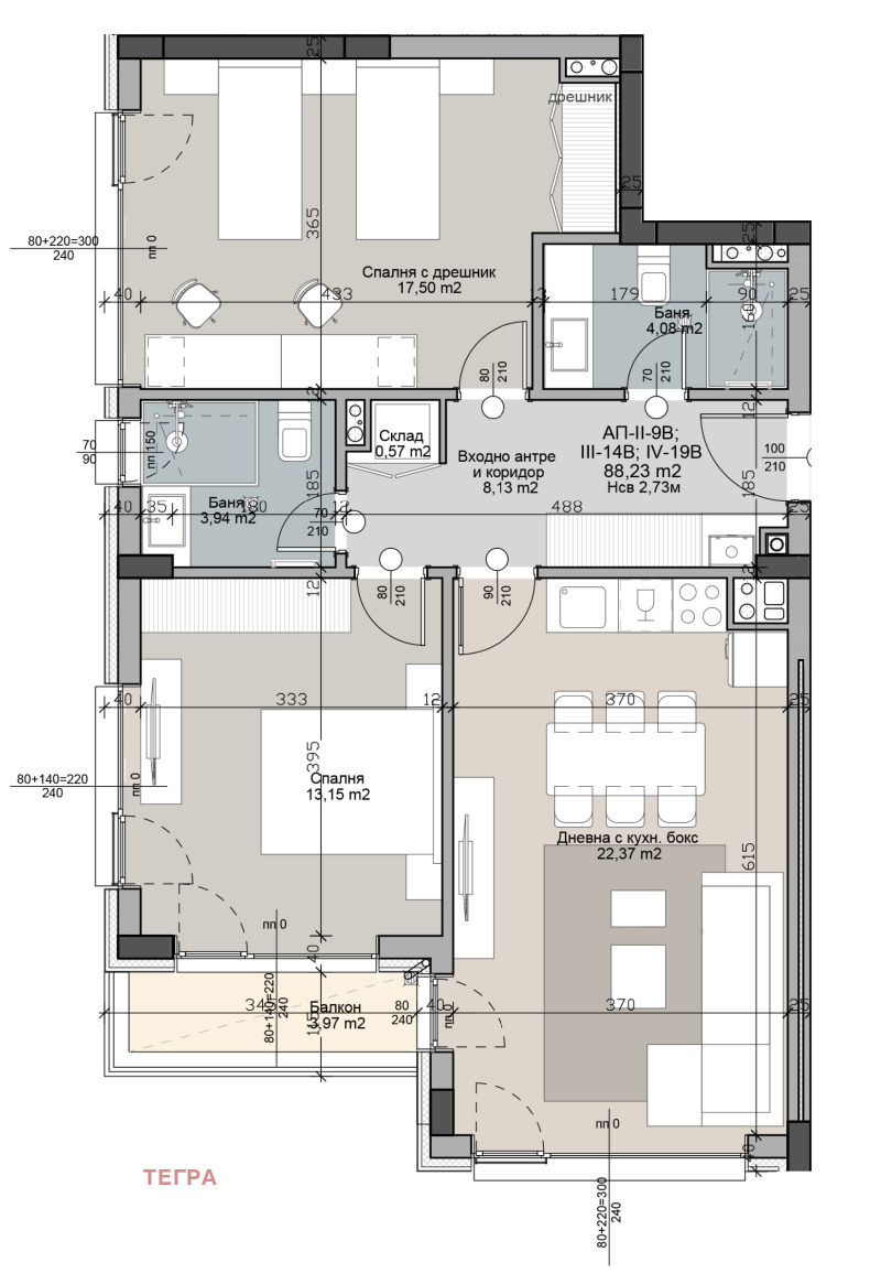 Eladó  2 hálószobás Sofia , Krastova vada , 108 négyzetméter | 85339797 - kép [2]