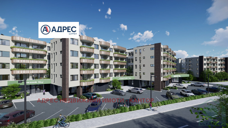 Продава 3-СТАЕН, гр. Шумен, Тракия, снимка 3 - Aпартаменти - 48220704