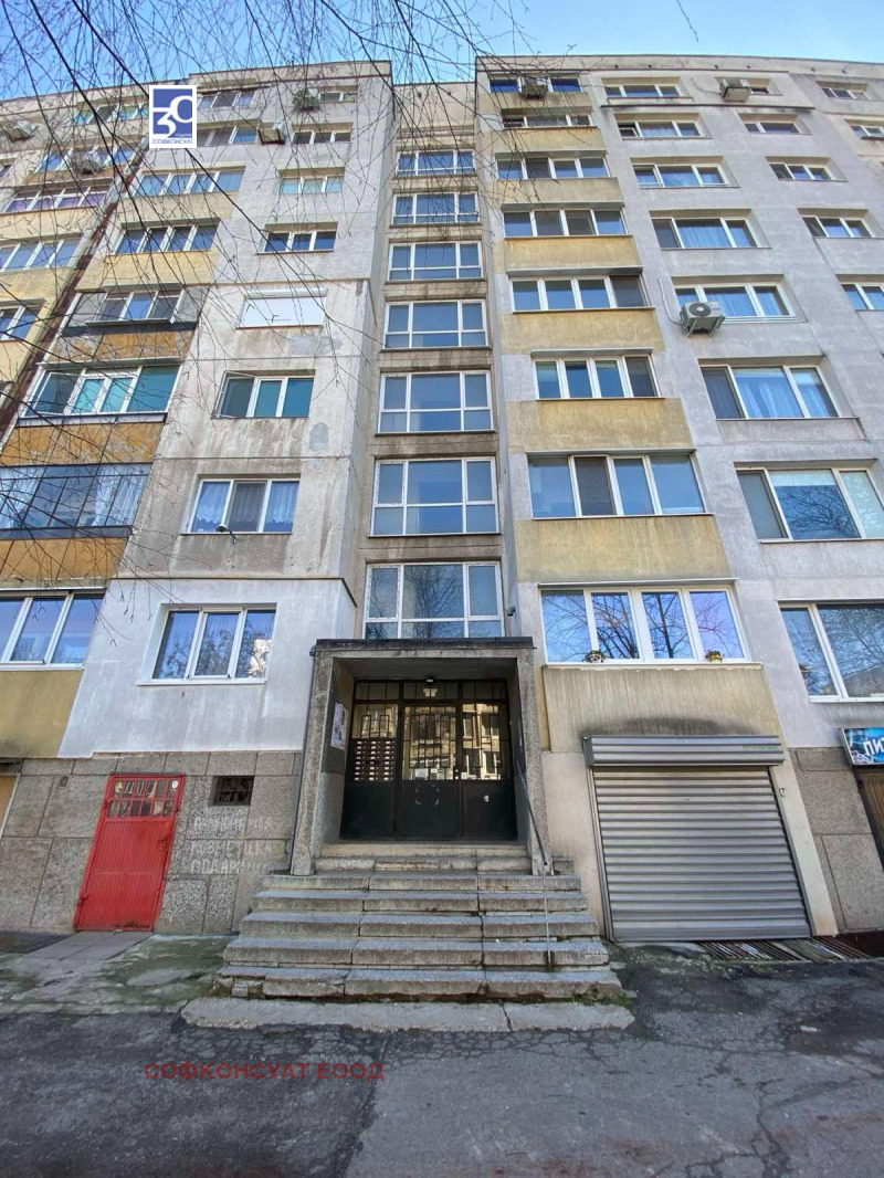 In vendita  2 camere da letto Sofia , Fondovi gilishta , 89 mq | 71768603 - Immagine [3]