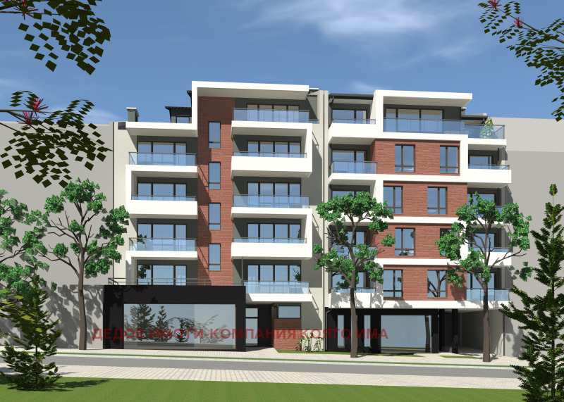 À venda  2 quartos Stara Zagora , Centar , 120 m² | 71383996 - imagem [2]