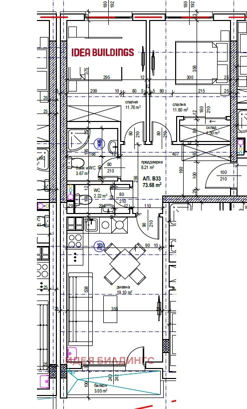 Продава 3-СТАЕН, гр. София, Красна поляна 2, снимка 3 - Апартаменти - 54120172