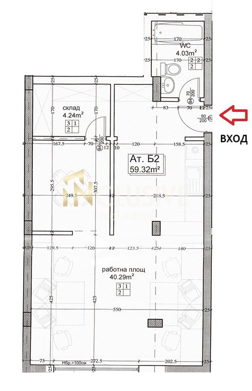 Продава ОФИС, гр. София, Студентски град
