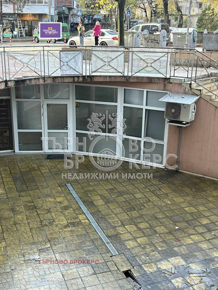 Продава МАГАЗИН, град Велико Търново, Център • 44000 € / 86056.52 лв. • 87211362 1