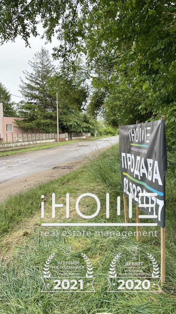 Til salg  Grund region Dobrich , Shabla , 8500 kvm | 33633865 - billede [13]