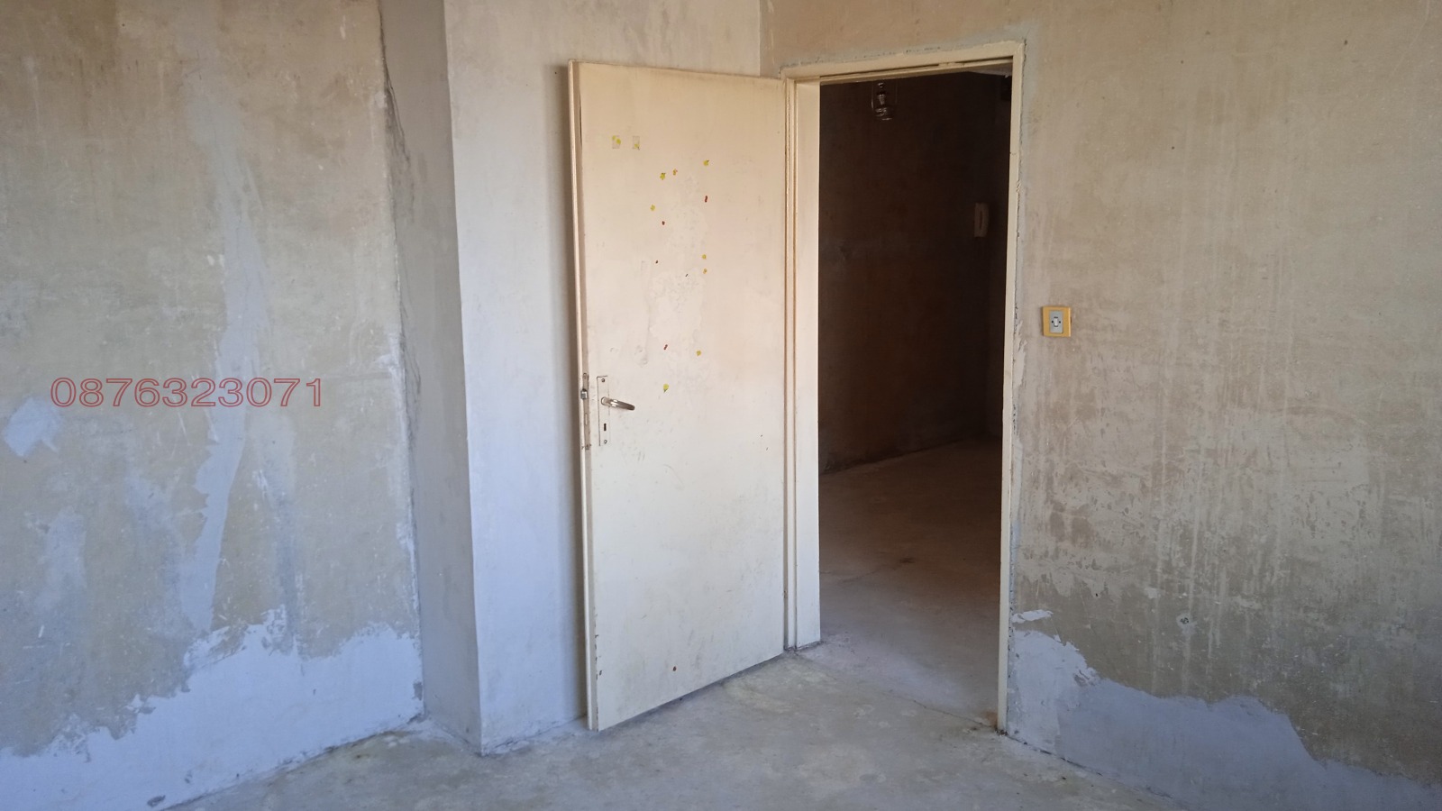 Продава 2-СТАЕН, гр. София, Бъкстон, снимка 10 - Апартаменти - 55840363