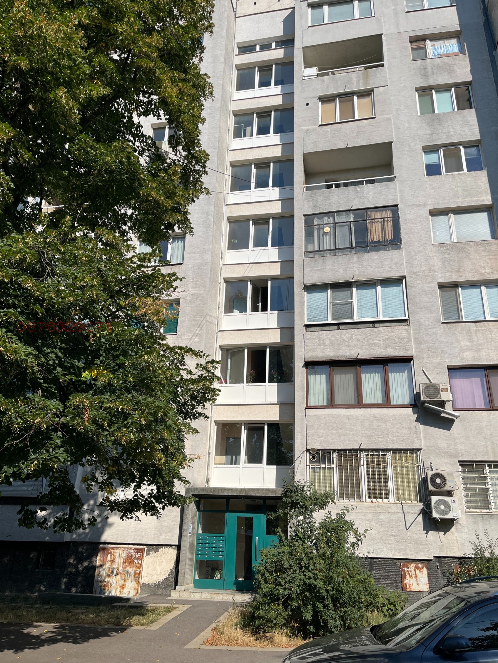 Продава 2-СТАЕН, гр. София, Бъкстон