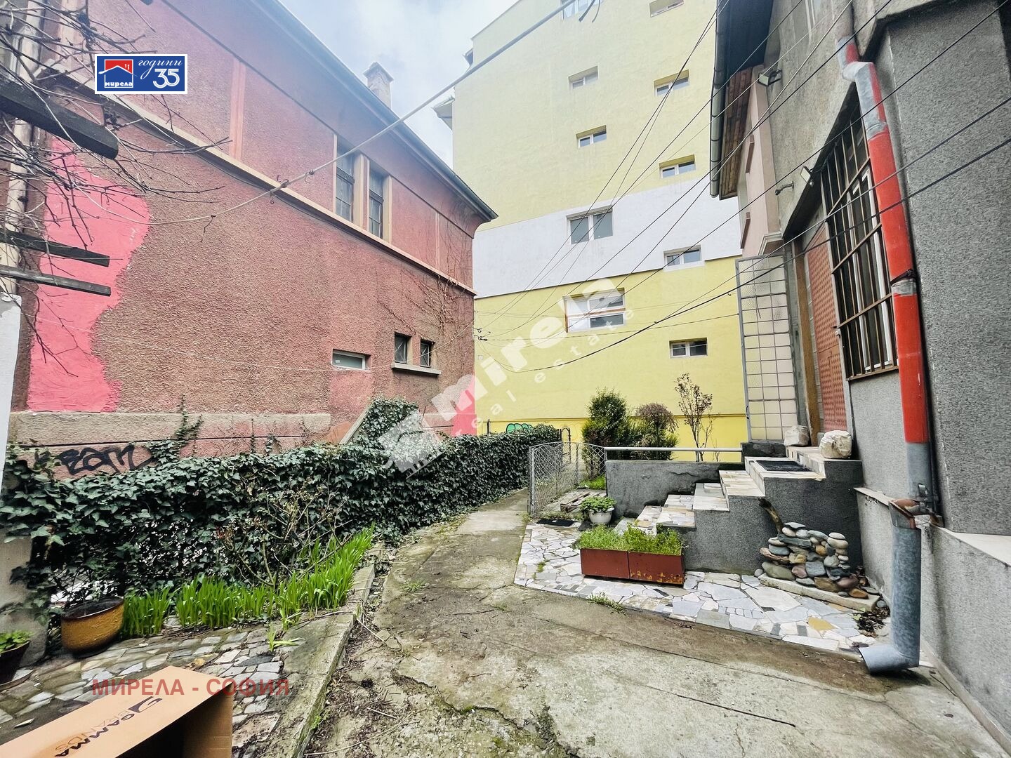 Продава 2-СТАЕН, гр. София, Яворов, снимка 16 - Апартаменти - 54106988