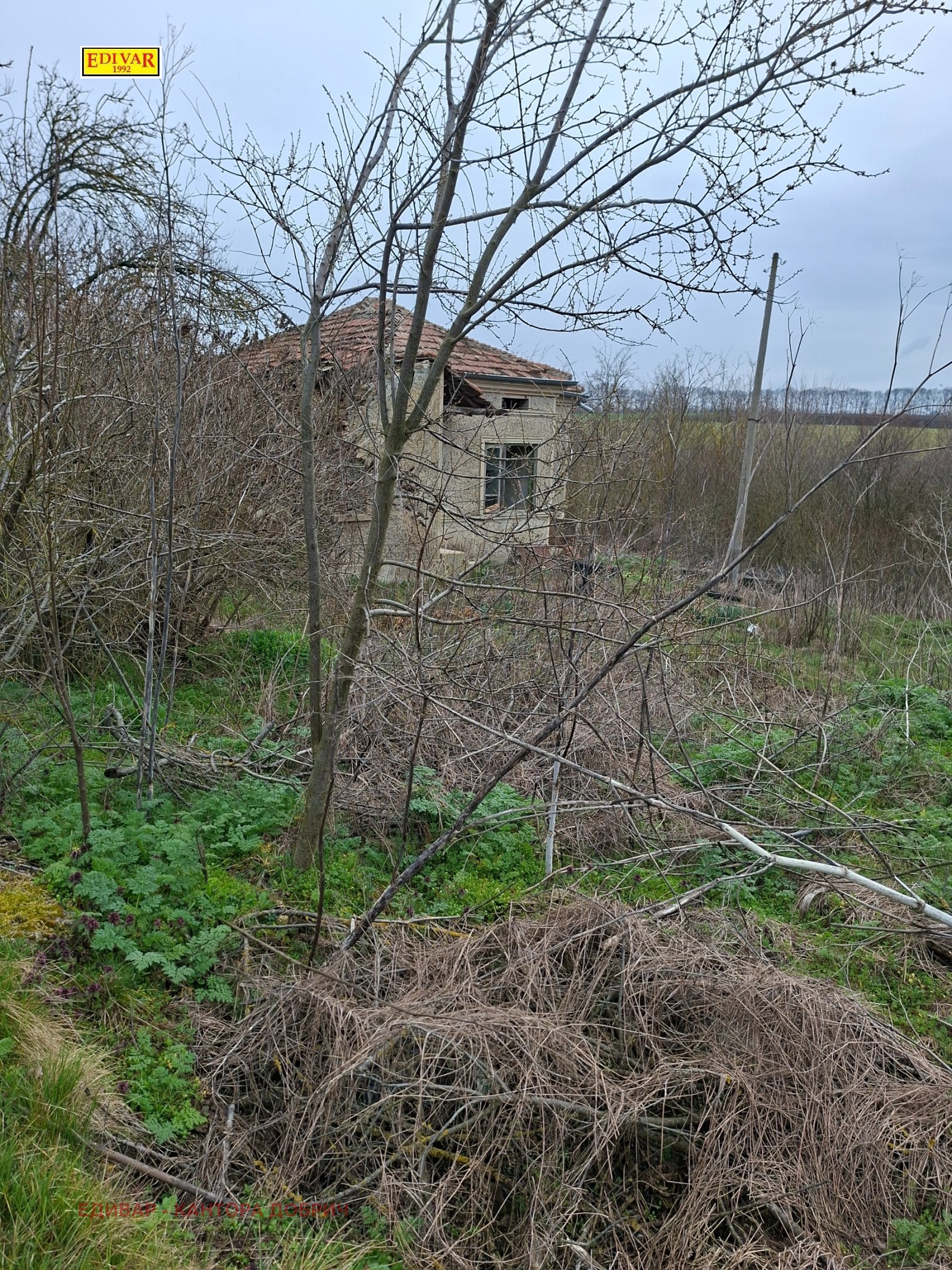 Продава КЪЩА, с. Котленци, област Добрич