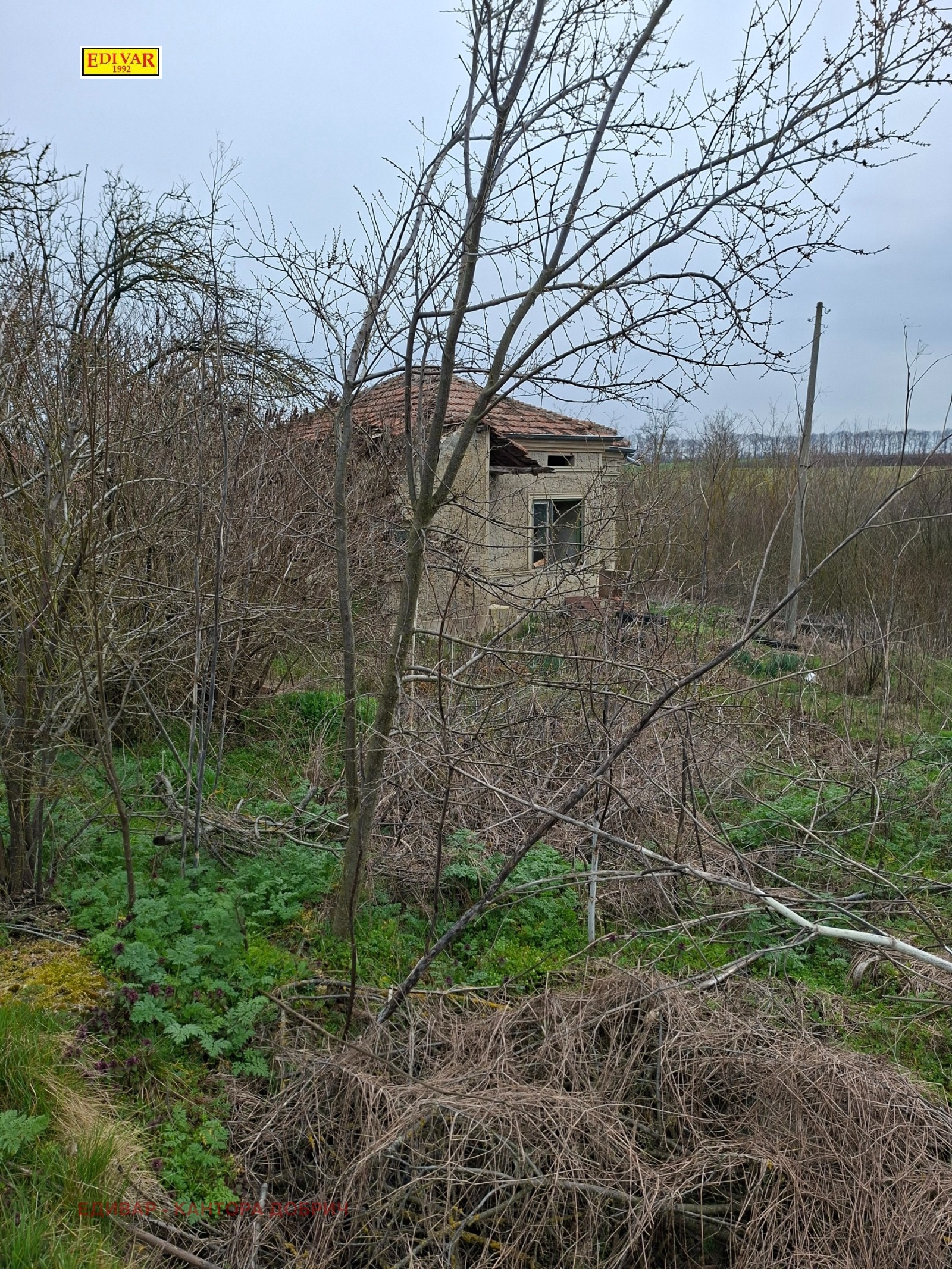 Продава КЪЩА, с. Котленци, област Добрич, снимка 2 - Къщи - 53969702