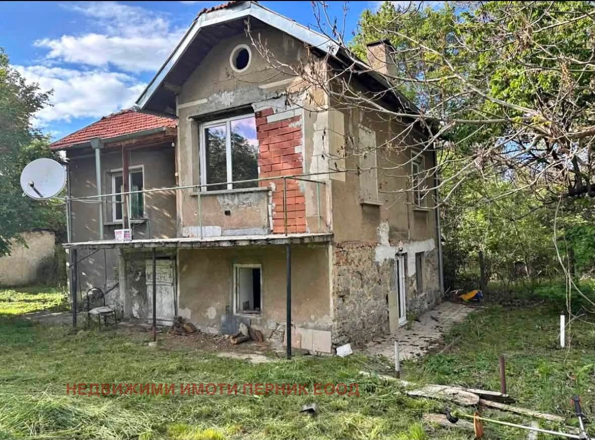 Продава КЪЩА, с. Кондофрей, област Перник, снимка 4 - Къщи - 55686507