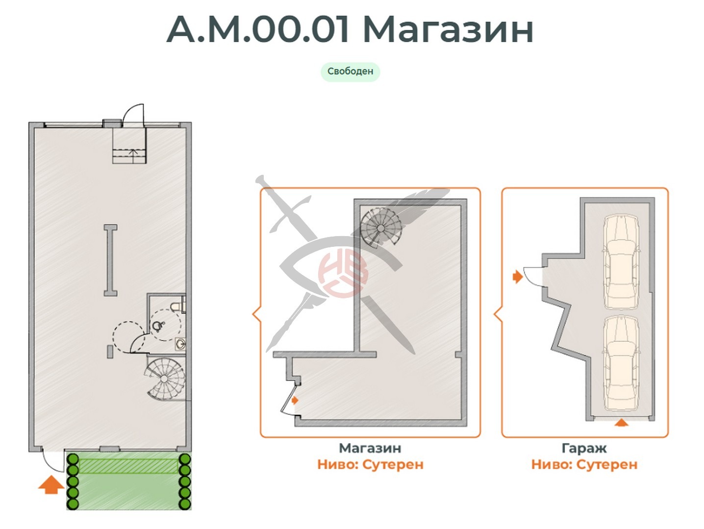 Продава МАГАЗИН, гр. София, Малинова долина, снимка 2 - Магазини - 52681667