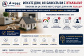 Продава  4-стаен област Габрово , гр. Севлиево , 90 кв.м | 98347554 - изображение [8]
