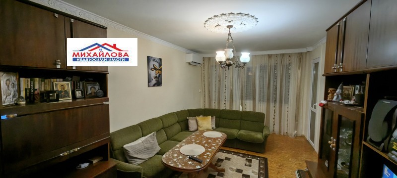 Продава 3-СТАЕН в град Стара Загора, Аязмото - 86 кв.м / 116 000 € » 226 876.28 лв., МИХАЙЛОВА