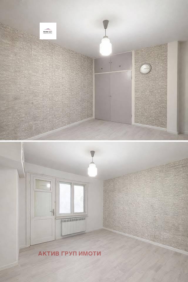 ������� 3-����� | Imot.bg � ����������� 4