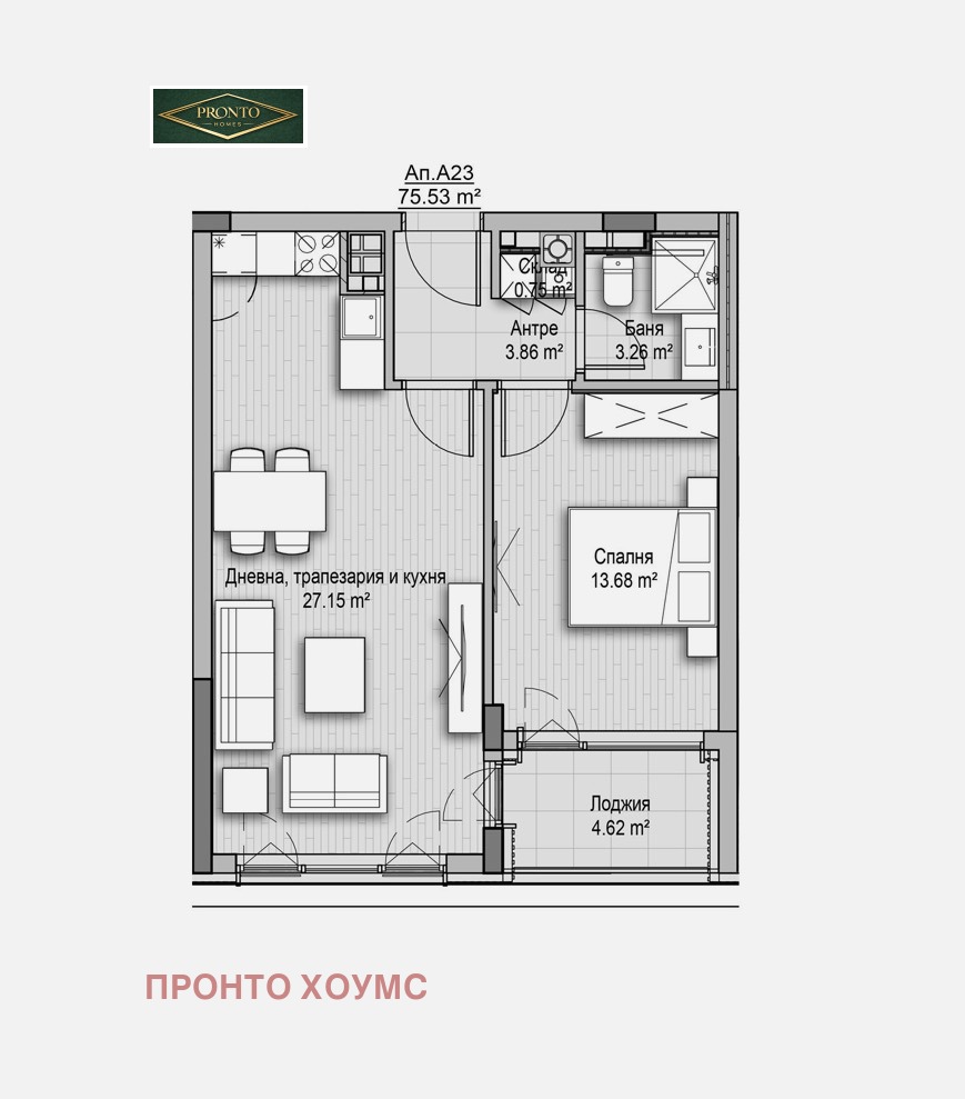 ������� 2-����� | Imot.bg � ����������� 3