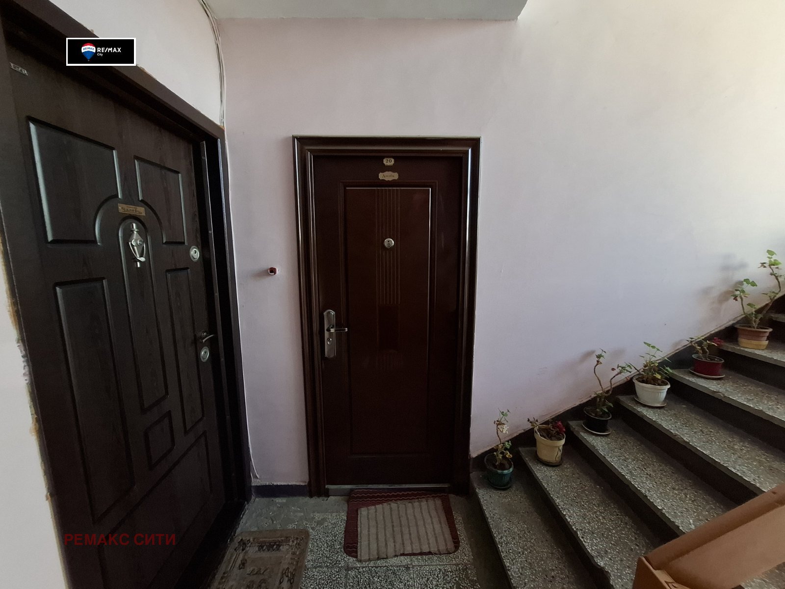 ������� 2-����� | Imot.bg � ����������� 9