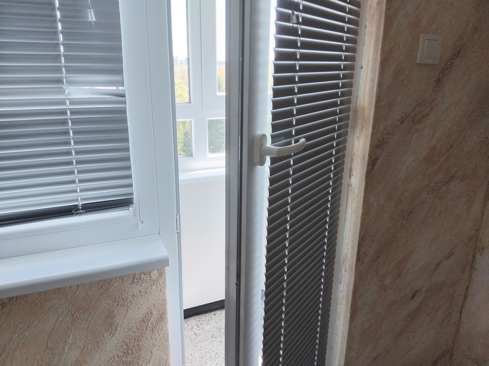 ������� 2-����� | Imot.bg � ����������� 15