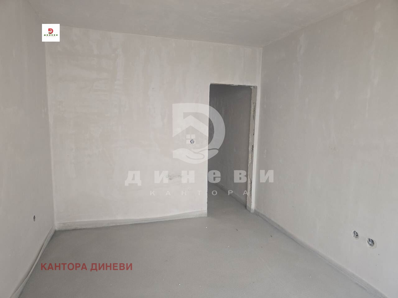 ������� 2-����� | Imot.bg � ����������� 4
