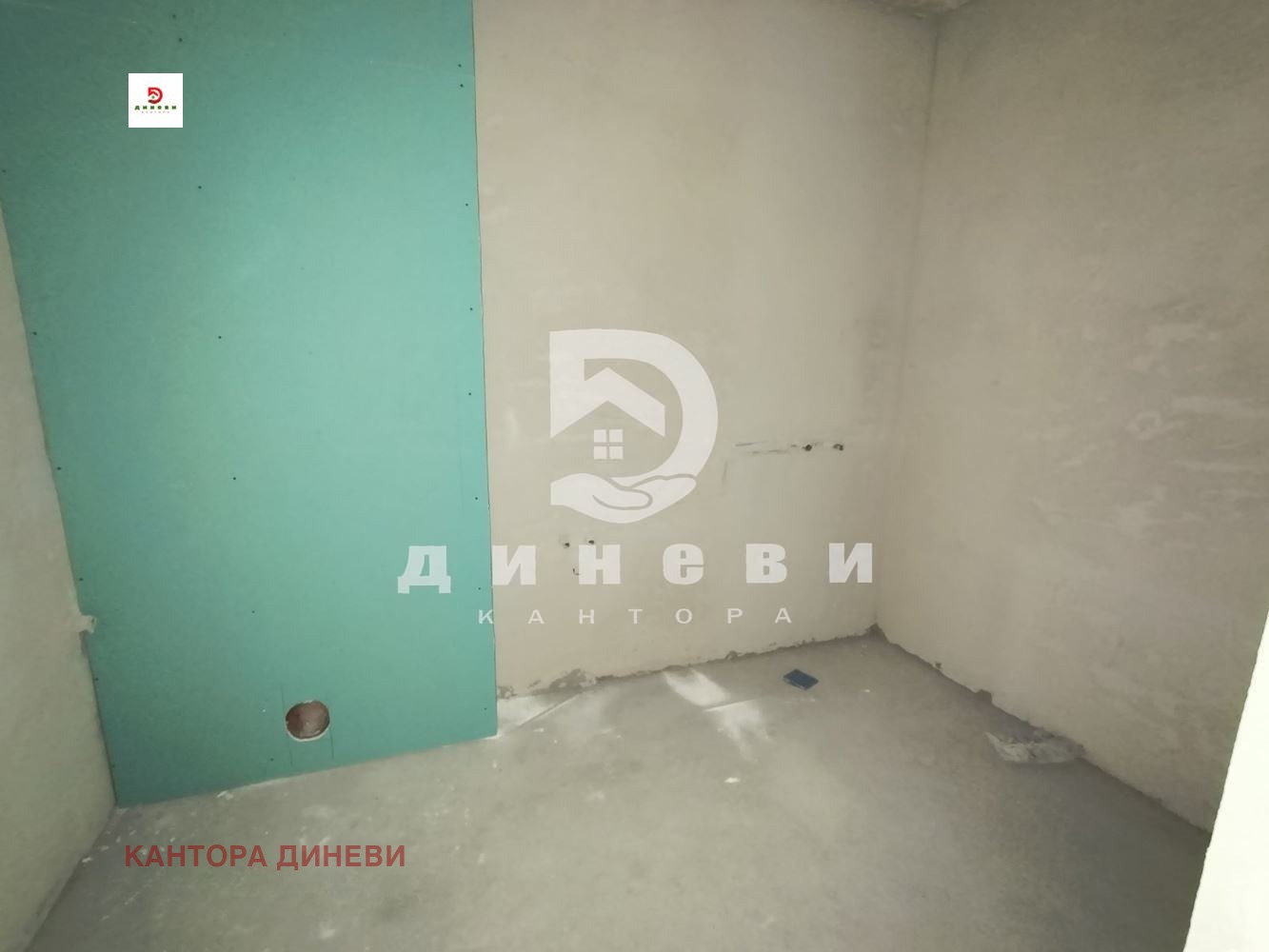 ������� 2-����� | Imot.bg � ����������� 6