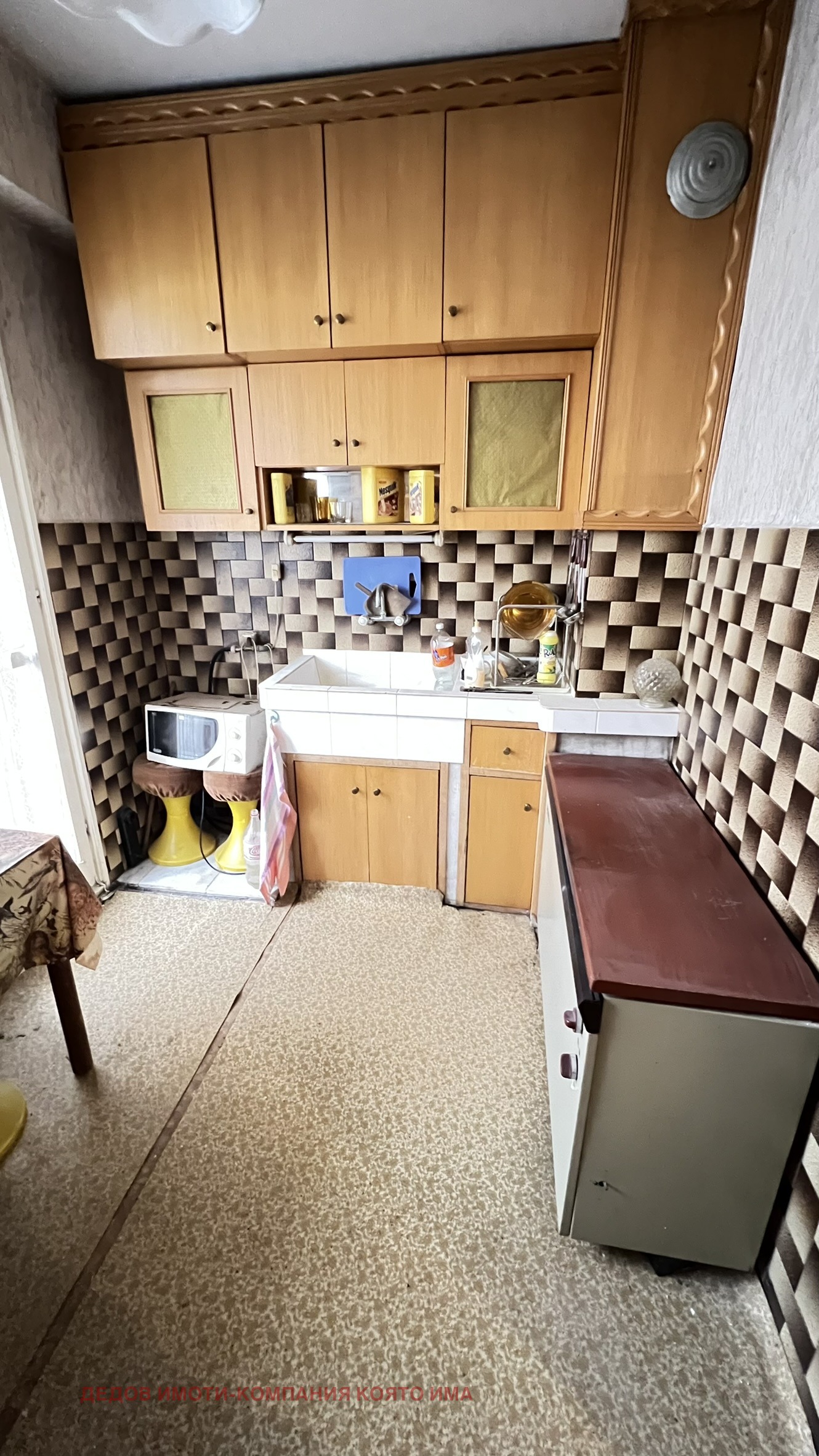 ������� 3-����� | Imot.bg � ����������� 8