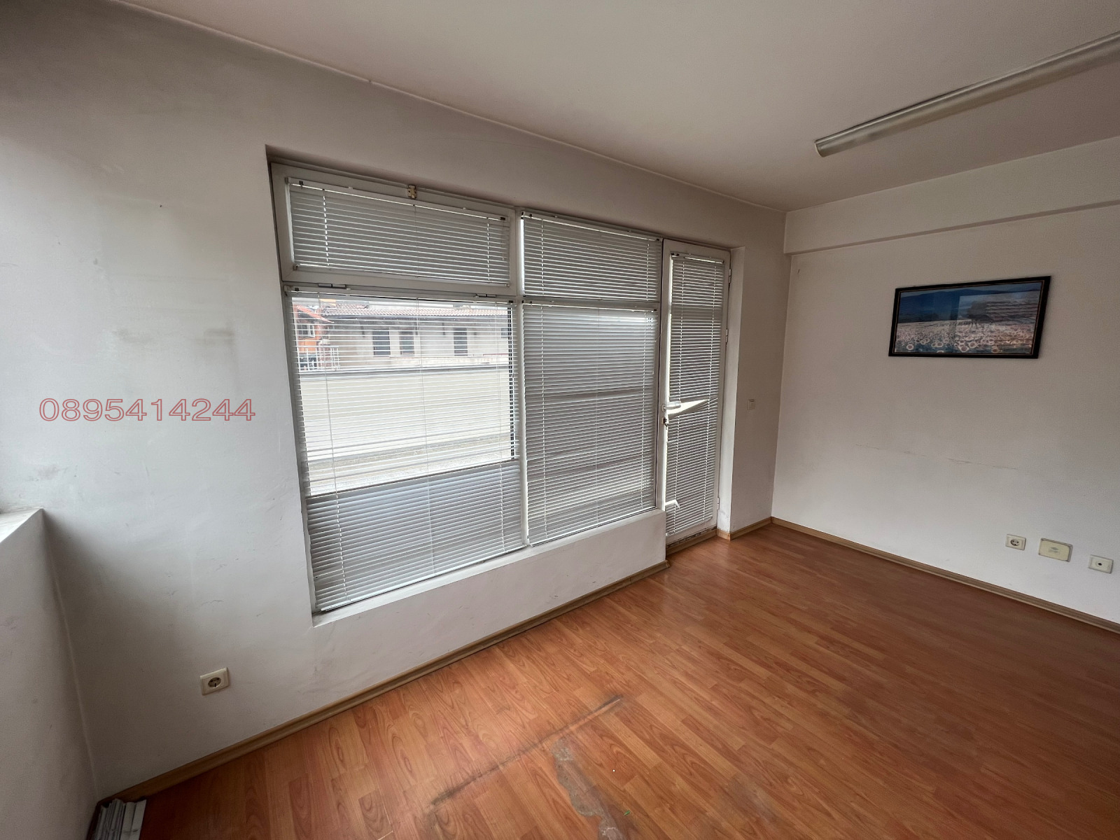 ������� 3-����� | Imot.bg � ����������� 7