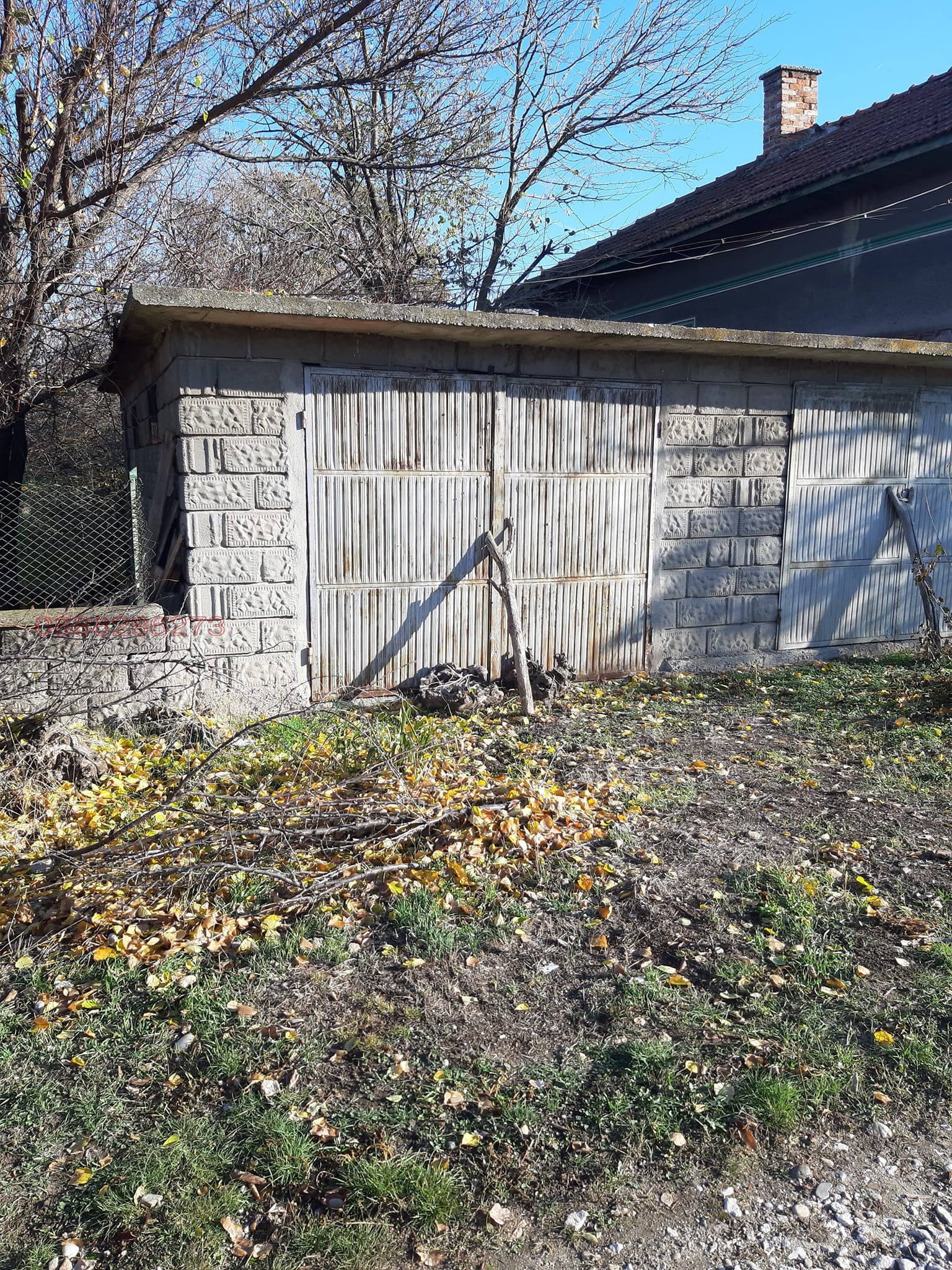 ������� ���� | Imot.bg � ����������� 2