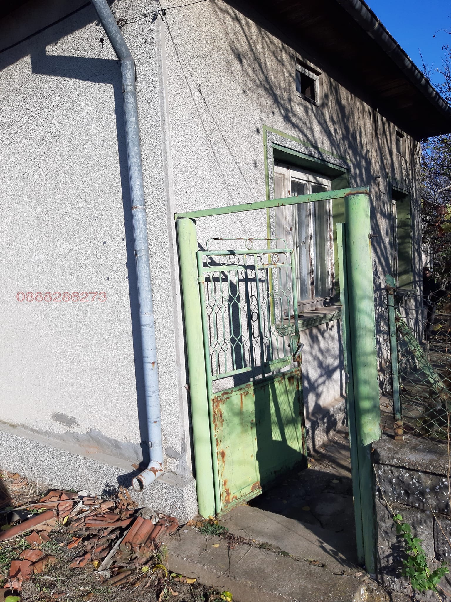 ������� ���� | Imot.bg � ����������� 1