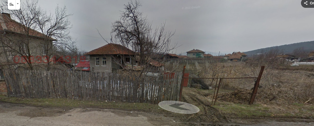 ������� ���� | Imot.bg � ����������� 1