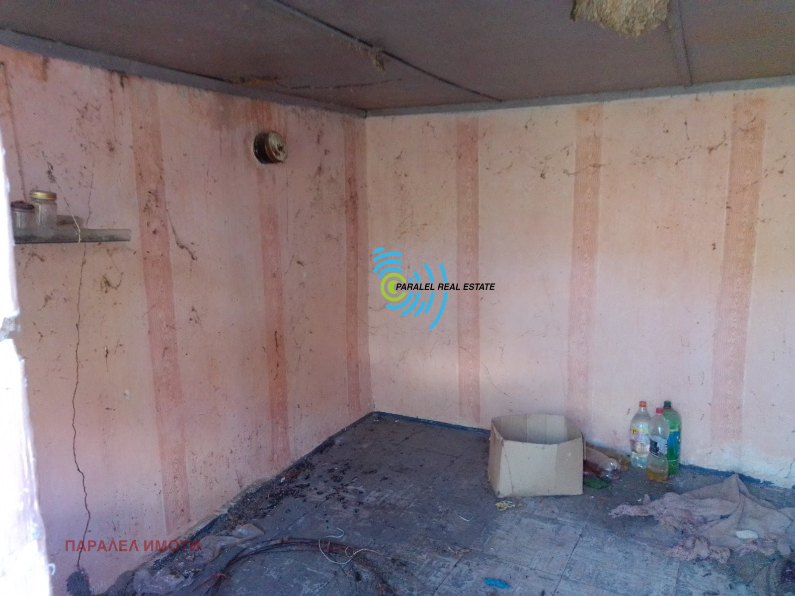 ������� ���� | Imot.bg � ����������� 2