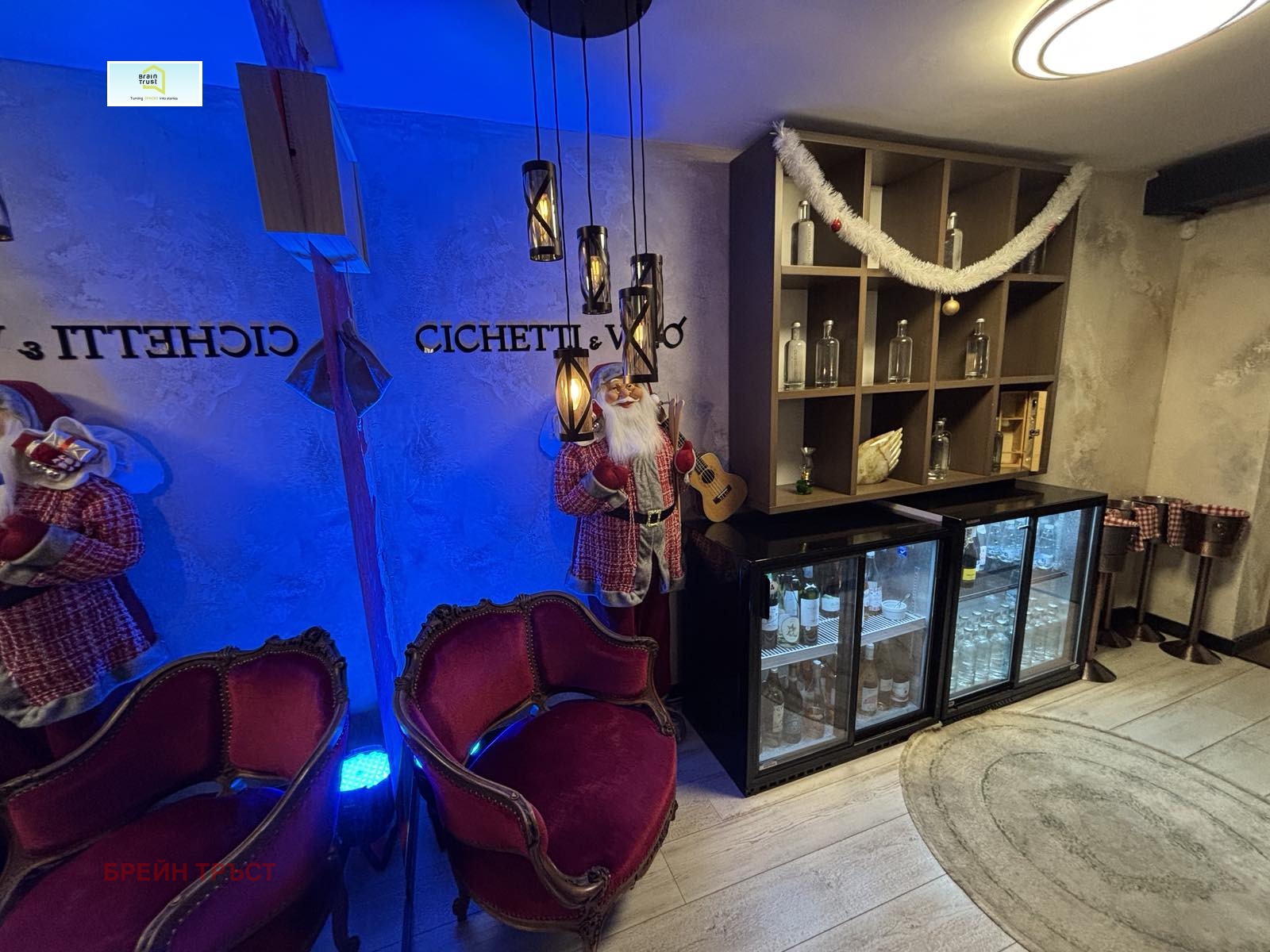 ������� ��������� | Imot.bg � ����������� 13