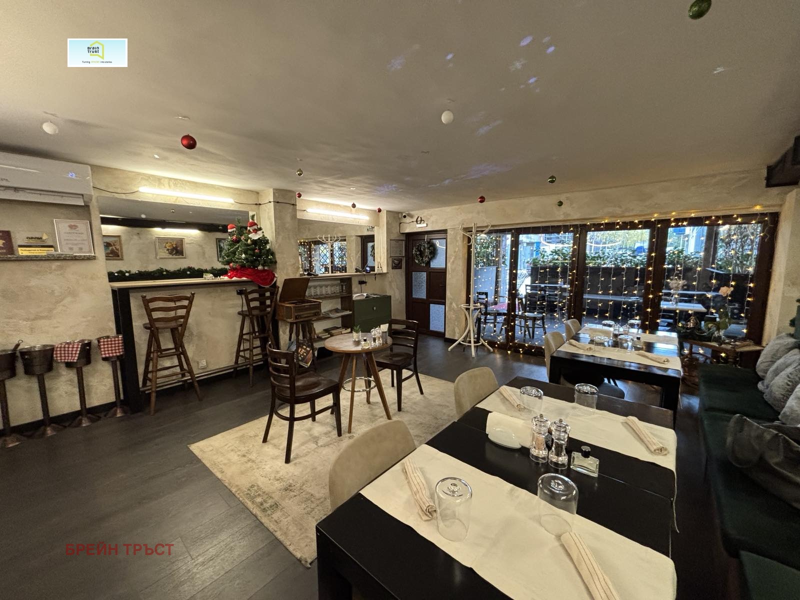 ������� ��������� | Imot.bg � ����������� 3