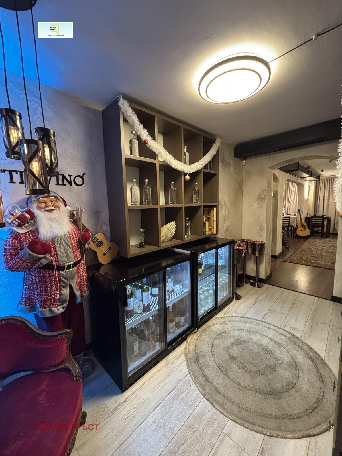 ������� ��������� | Imot.bg � ����������� 12