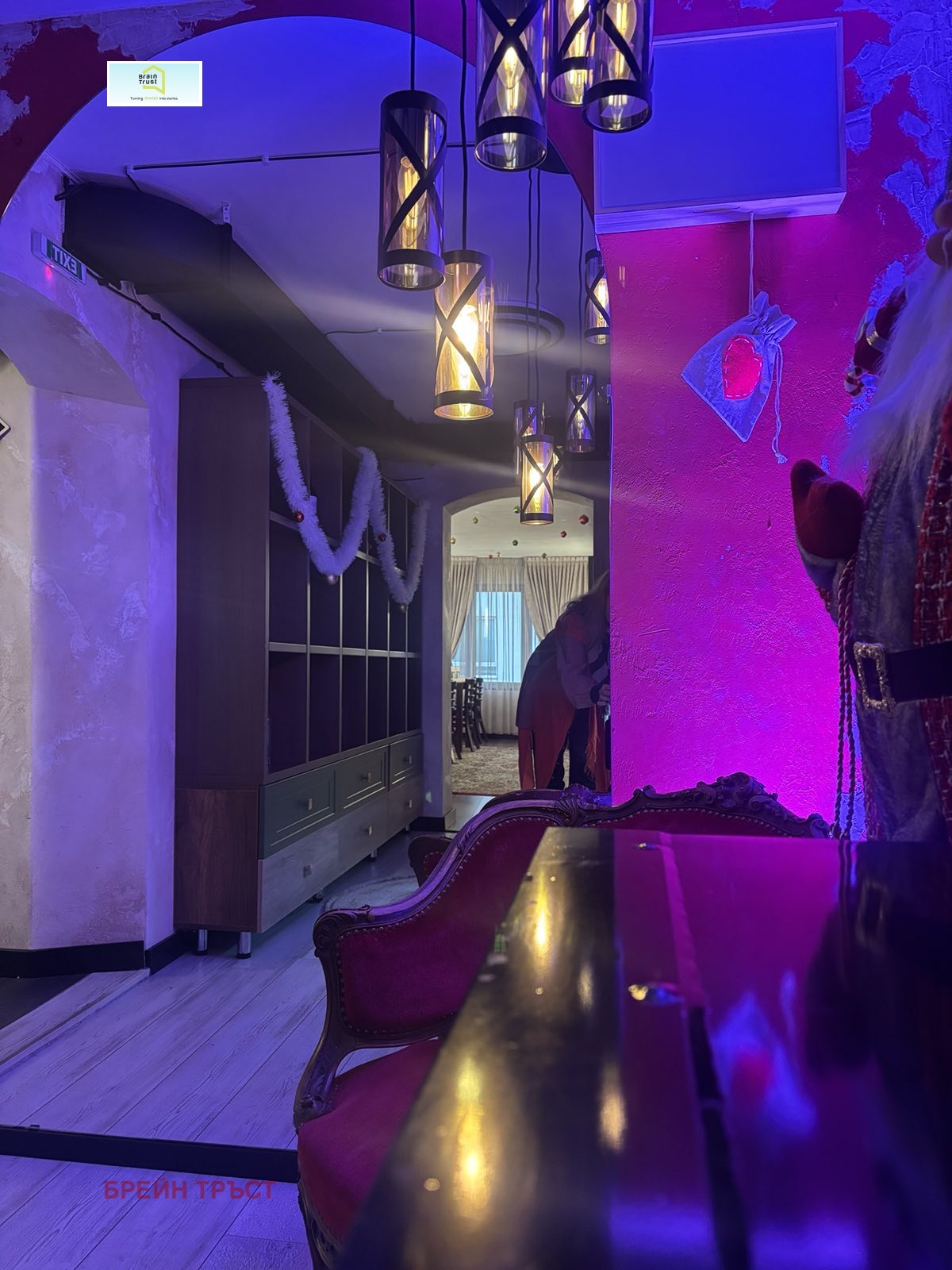 ������� ��������� | Imot.bg � ����������� 6