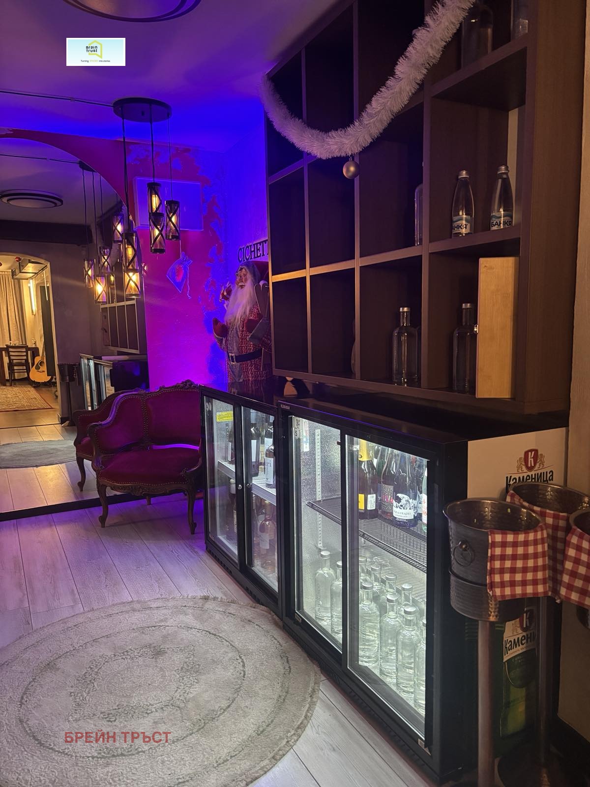 ������� ��������� | Imot.bg � ����������� 5