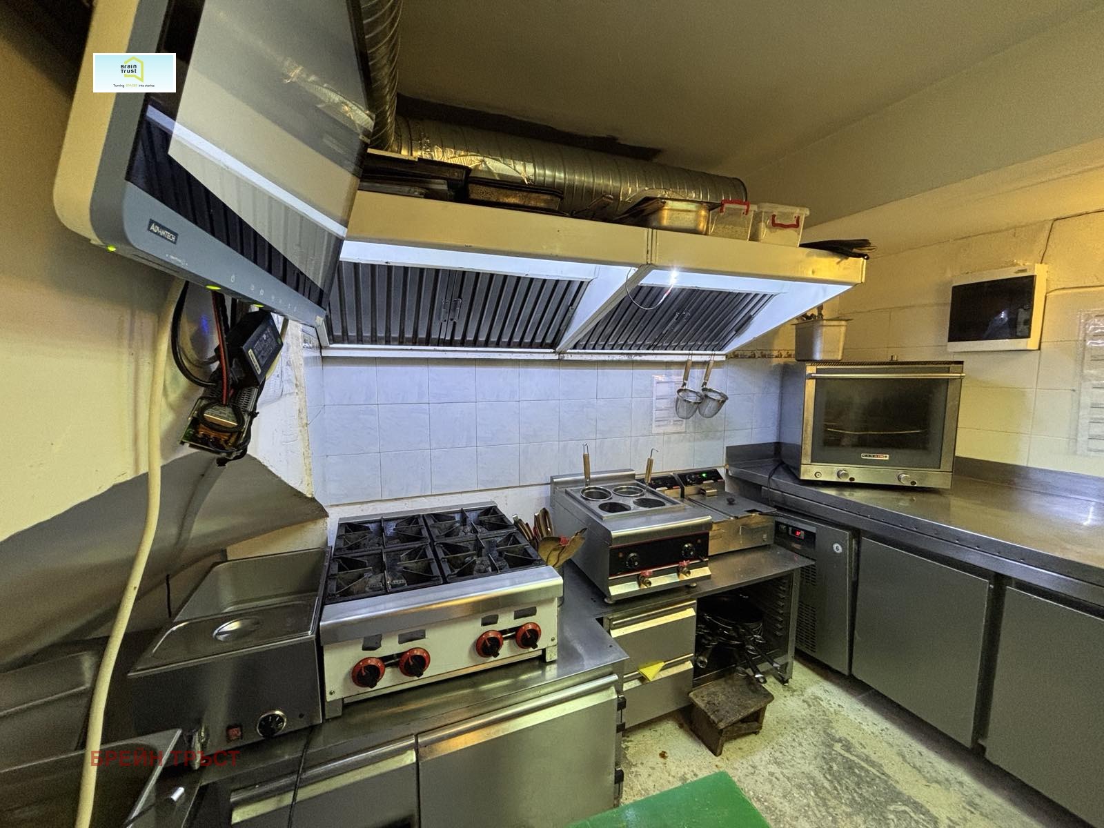 ������� ��������� | Imot.bg � ����������� 11