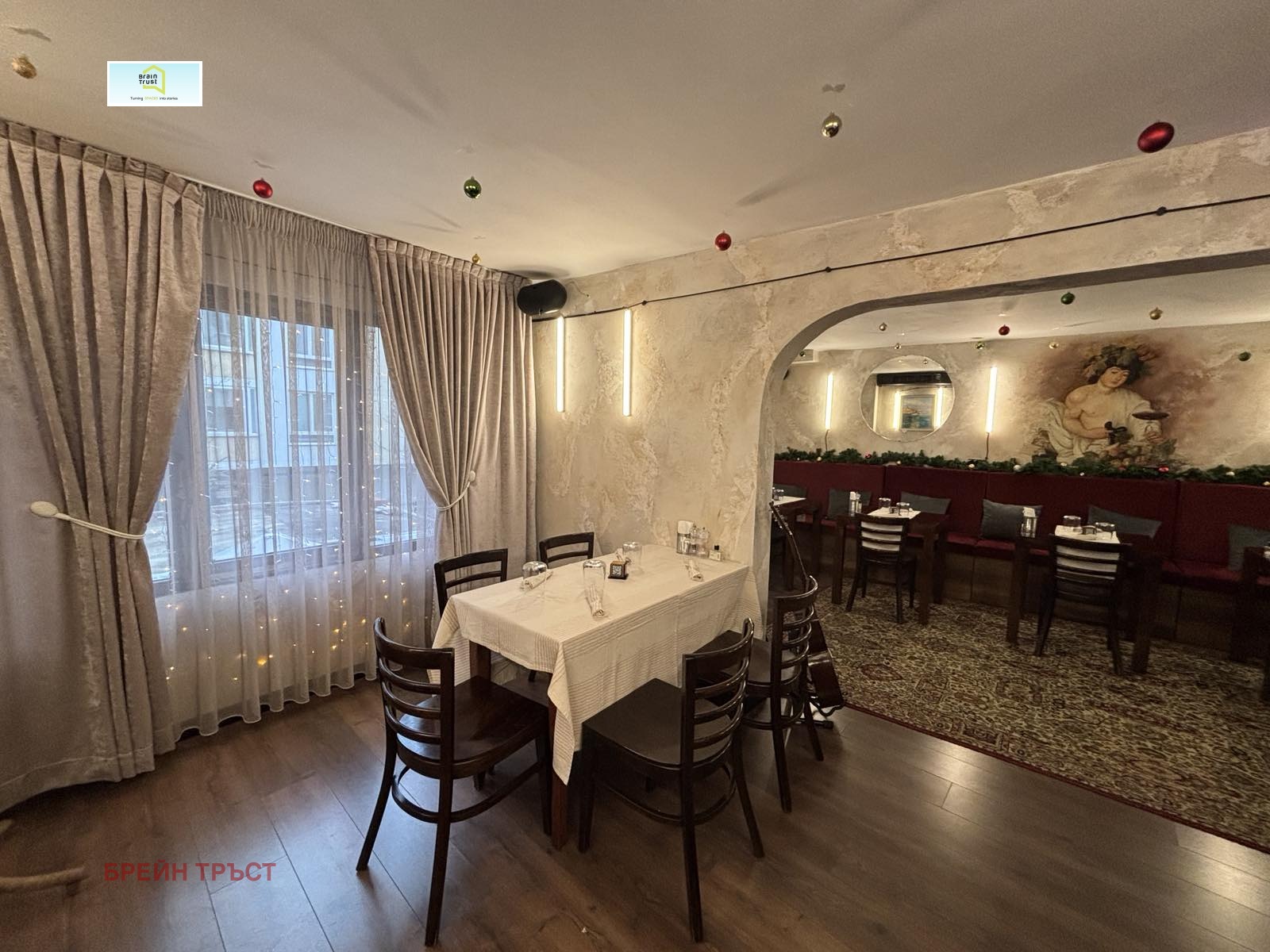 ������� ��������� | Imot.bg � ����������� 9