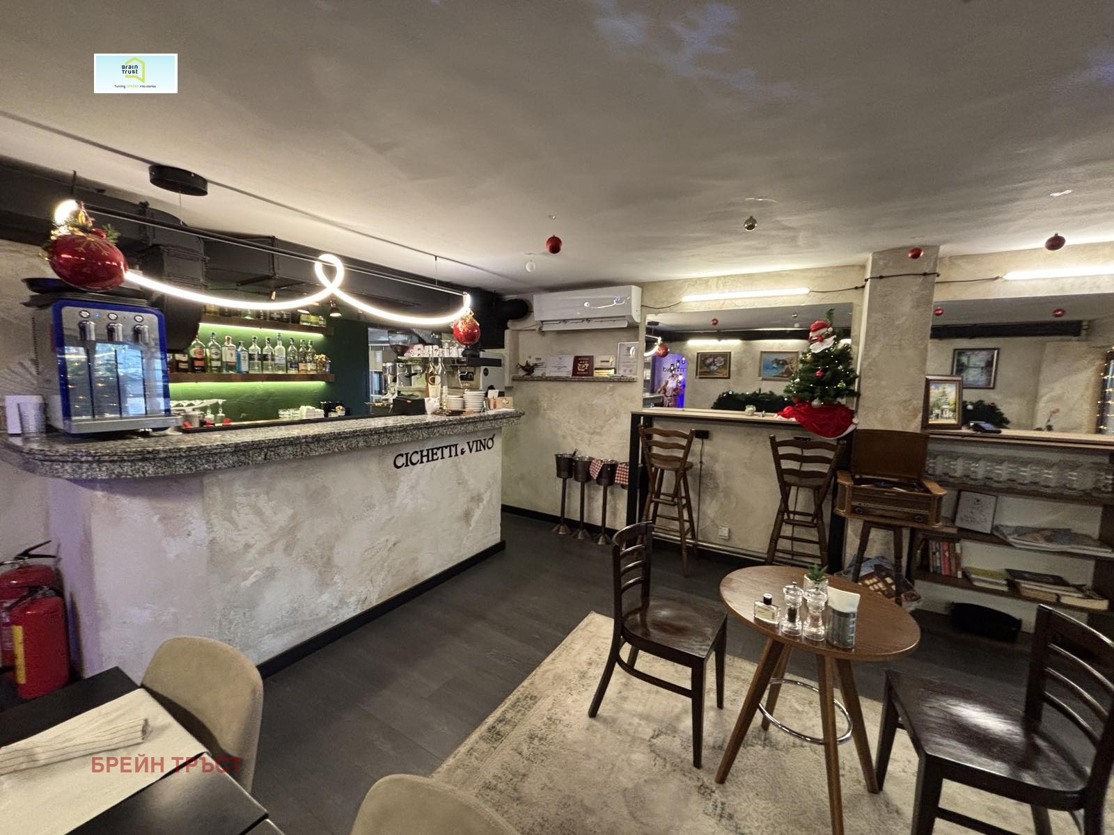 ������� ��������� | Imot.bg � ����������� 1