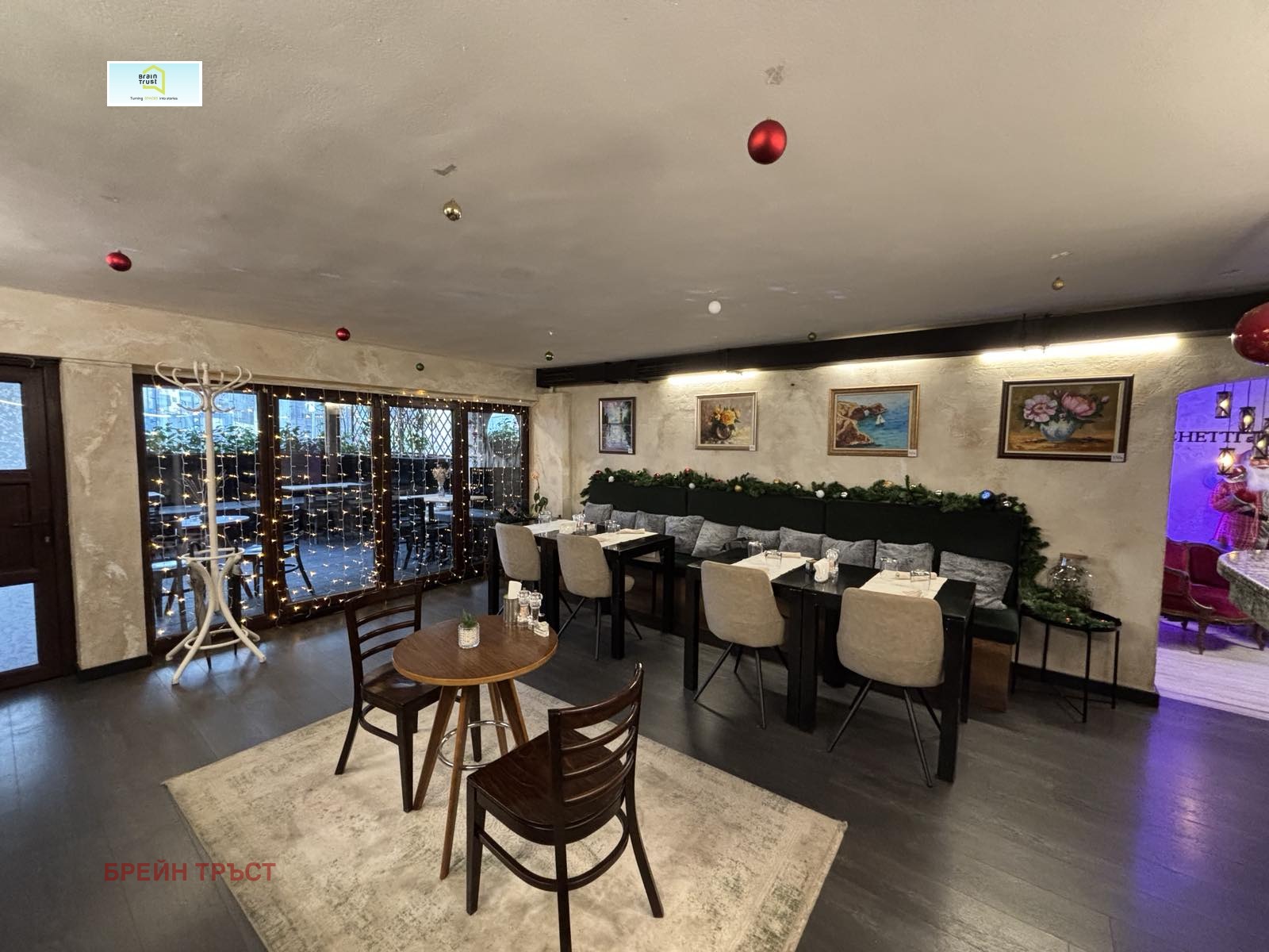 ������� ��������� | Imot.bg � ����������� 2