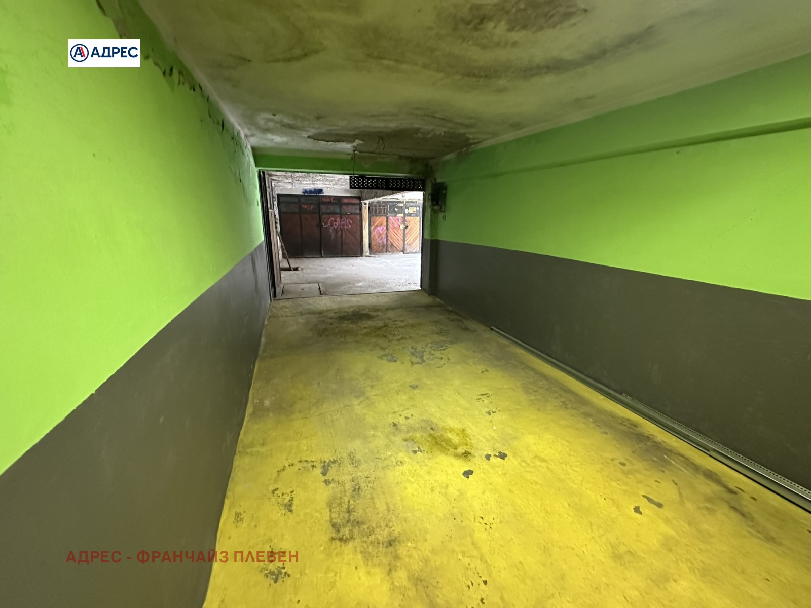 ������� ����� | Imot.bg � ����������� 3