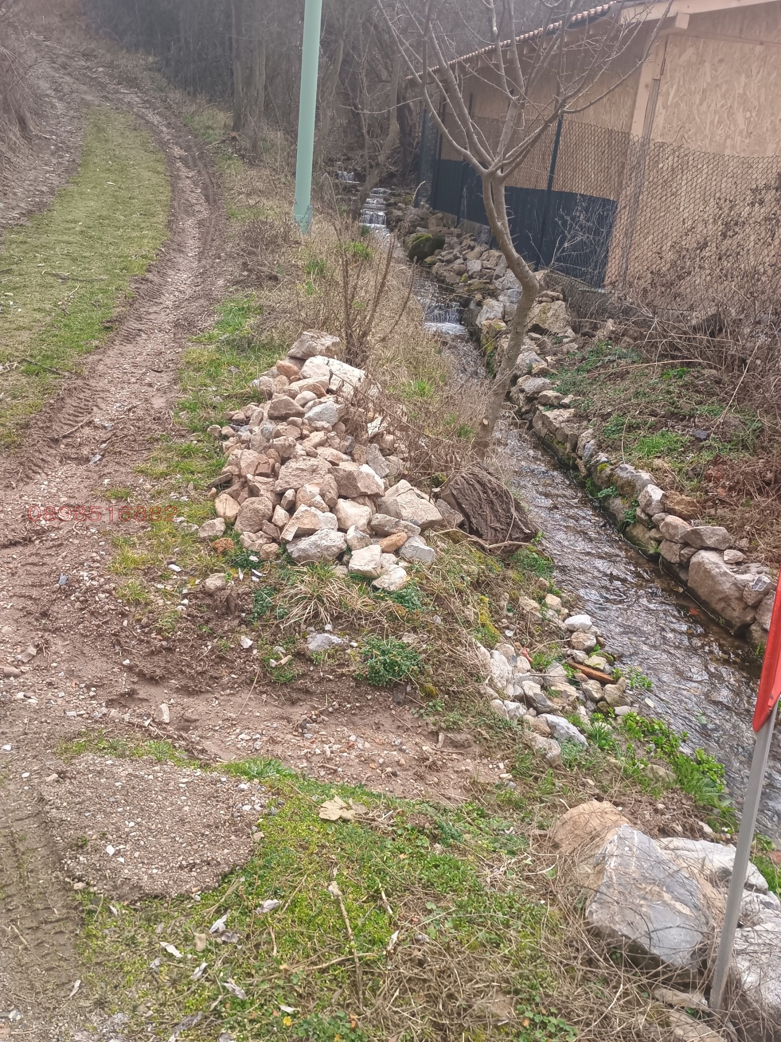 ������� ������ | Imot.bg � ����������� 4