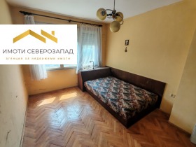  2- | Imot.bg    8