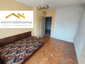  2- | Imot.bg    7