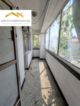  2- | Imot.bg    14