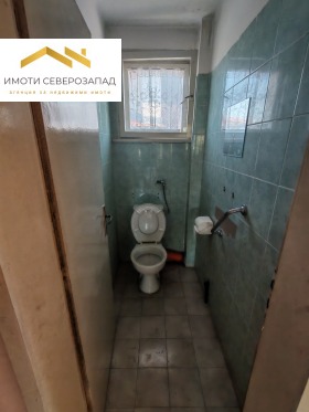  2- | Imot.bg    5