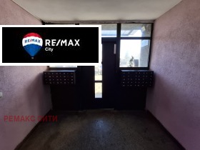 ������� 2-����� | Imot.bg � ����� ������ 12