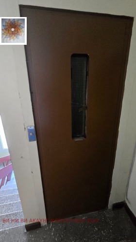������� 2-����� | Imot.bg � ����� ������ 9