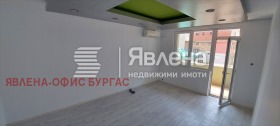  4- | Imot.bg    7