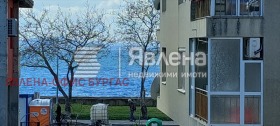 3 спальни Поморие, область Бургас
